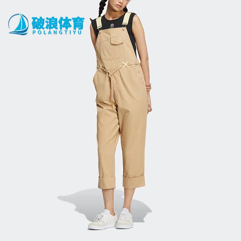 Adidas/阿迪达斯正品NEO秋季女子背带宽松运动七分裤HM2029