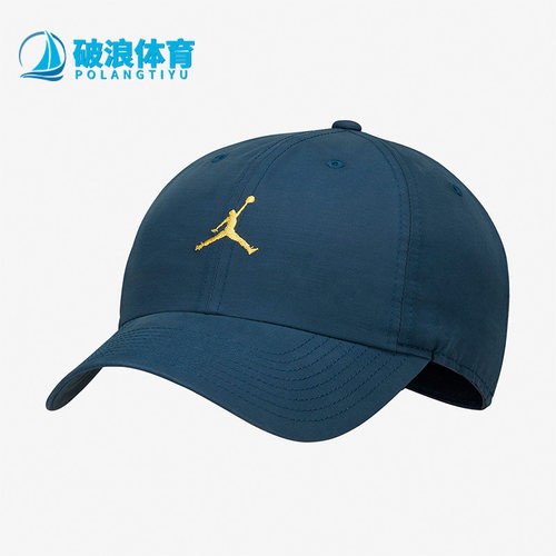耐克正品秋季新款男女遮阳棒球帽