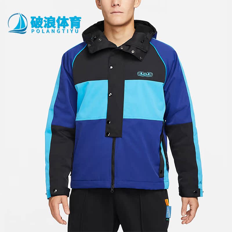 Nike/耐克正品冬季男子户外运动保暖透气夹棉外套 DQ6137-455