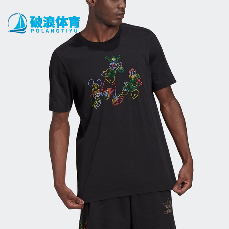 Adidas/阿迪达斯男子运动短袖