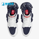 耐克正品 DV1717 Air Nike Q男女运动篮球鞋 Jordan Utility 100