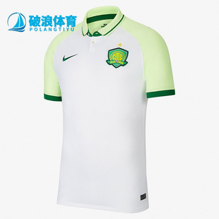 男子足球衣CI7630 Nike 北京国安客场球迷版 赛季 101 耐克