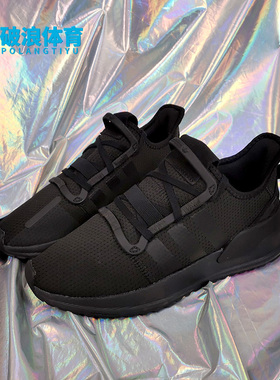 Adidas/阿迪达斯正品三叶草休闲 男女大童 运动休闲鞋 G28107