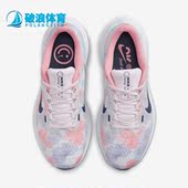 FB6940 Nike 600 Premium女子运动跑步鞋 耐克正品 Winflo
