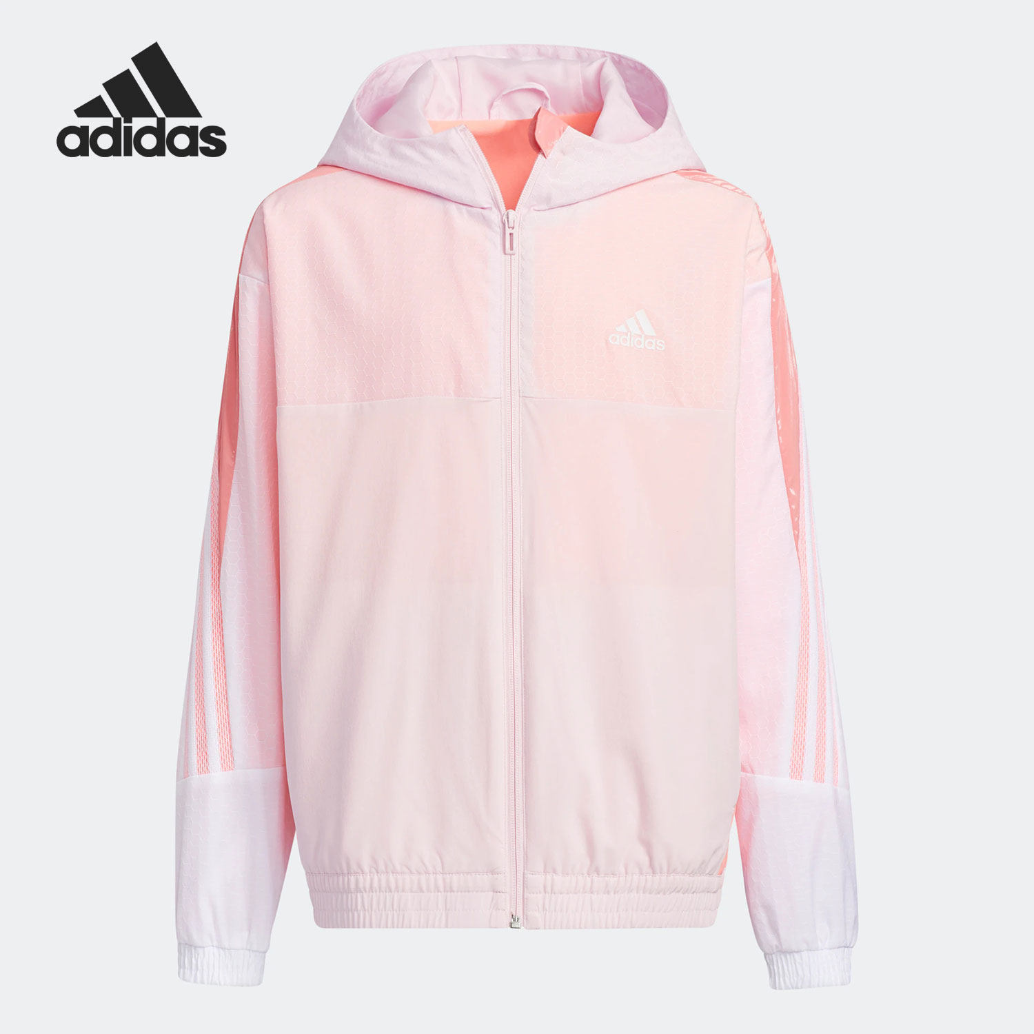 Adidas/阿迪达斯正品新款梭织连帽大童运动休闲外套HE0096,童装/婴儿装/亲子装,普通外套,淘宝优惠券,粉丝福利购,淘宝优惠卷