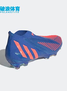 Adidas/阿迪达斯正品新款男子运动休闲训练 FG 长钉足球鞋GZ9002