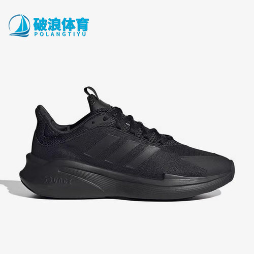 阿迪达斯正品+女子运动跑步鞋