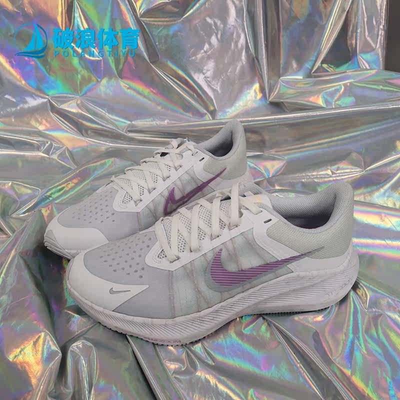 Nike/耐克正品男女夏季新款情侣休闲运动跑步鞋 CW3421-102
