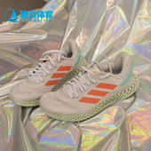 男女缓震透气运动跑步鞋 Adidas FW1230 Run 1.0 阿迪达斯正品