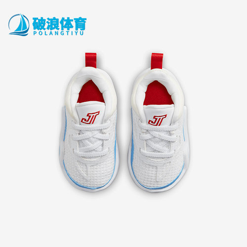 耐克正品小童运动篮球鞋
