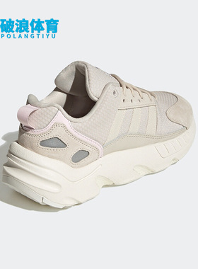 Adidas/阿迪达斯正品三叶草ZX 22 BOOST W女子秋运动休闲鞋GX4612