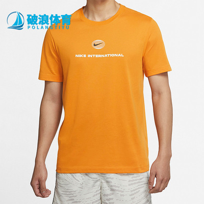 Nike/耐克正品夏季印花运动训练休闲男子圆领短袖T恤DM5440-738