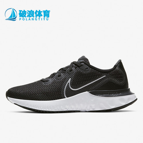 Nike/耐克大童缓震运动跑步鞋