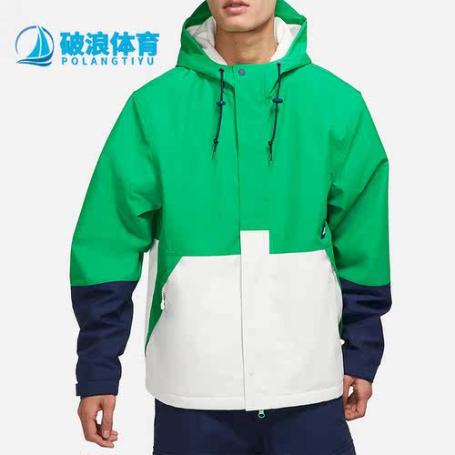 耐克男子运动夹克外套