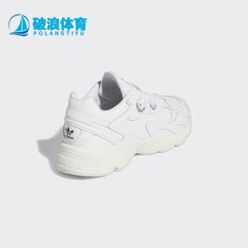 Adidas阿迪达斯正品运动鞋
