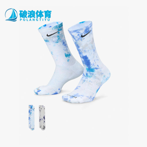 Nike/耐克正品男士运动袜
