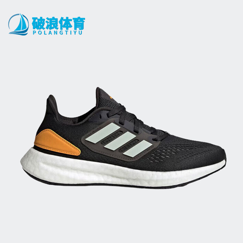 Adidas/阿迪达斯儿童跑步鞋