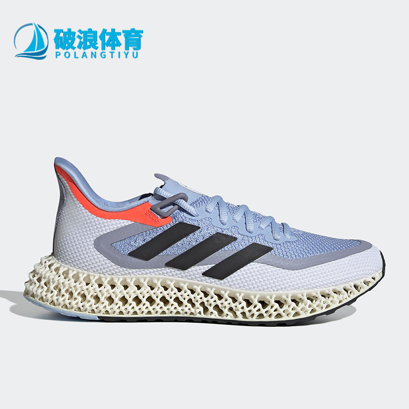 阿迪达斯男女4D跑步鞋