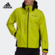Adidas阿迪达斯正品 TERREX21新款 男子户外休闲连帽夹克外套GM4815