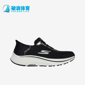 斯凯奇正品 新款 GO系列男士 Skechers 厚底缓震运动跑步鞋