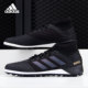 F35627 猎鹰19.3碎钉男子胶质中端足球鞋 Adidas 阿迪达斯正品