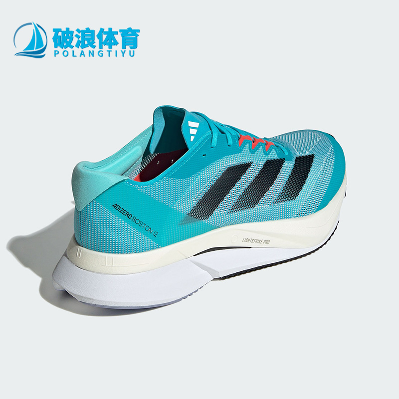 阿迪达斯男子运动缓震低帮跑步鞋