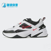 AV4789 Nike 104 TEKNO男子休闲运动训练老爹鞋 跑步鞋 耐克正品 M2K