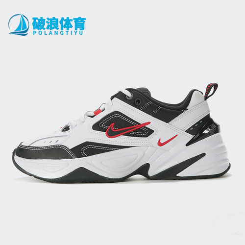 Nike/耐克AV4789正品男子