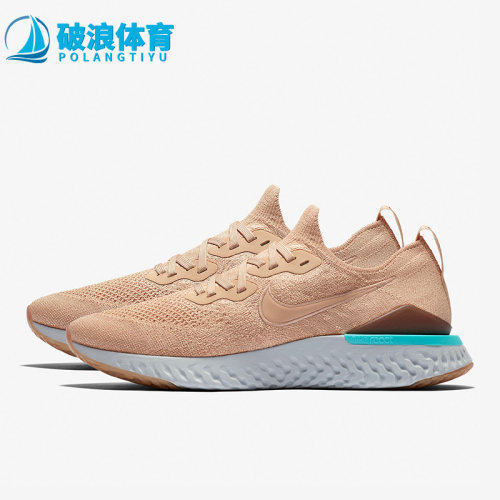 Nike/耐克潮流低帮轻便跑步鞋