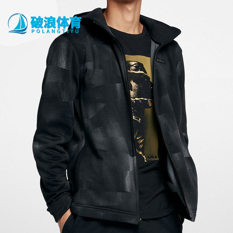 耐克春男詹姆斯篮球迷彩运动服