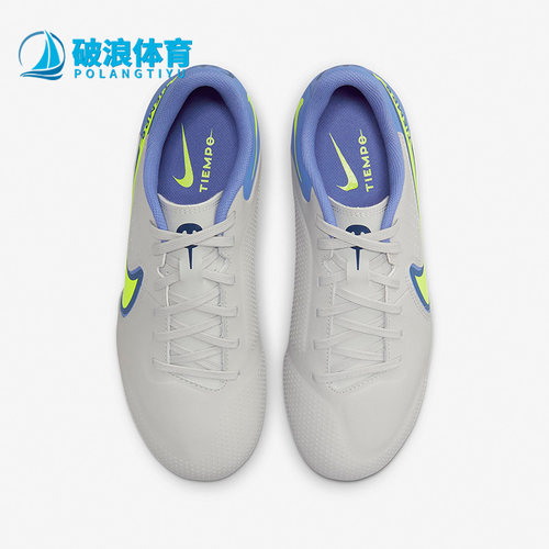 Nike/耐克正品大童耐磨足球鞋