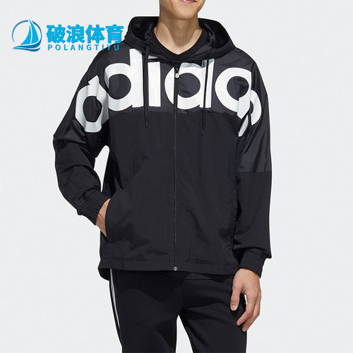 阿迪达斯年春男运动连帽夹克外套