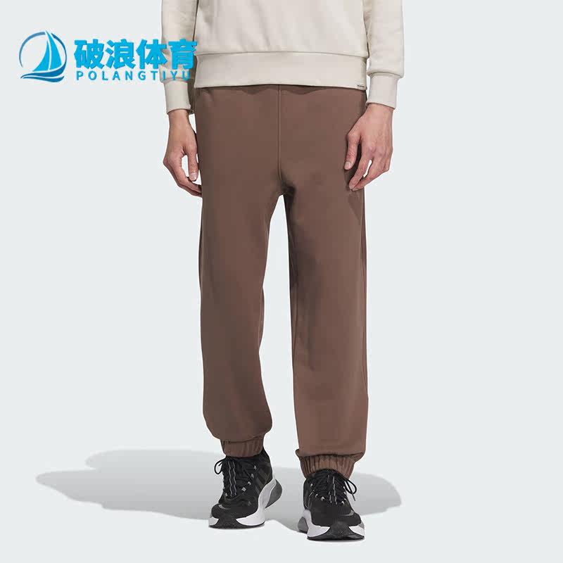 阿迪达斯正品男简约束脚运动长裤
