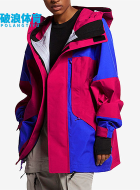 Nike/耐克正品新款男子舒适运动训练时尚连帽夹克外套BQ7195-666
