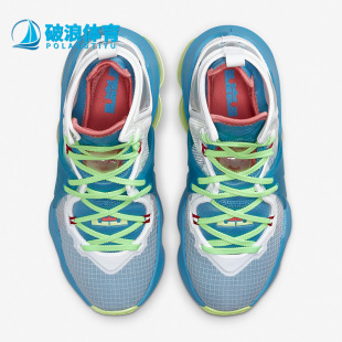 运动大童女子GS实战训练耐磨篮球鞋 DD0418 耐克正品 Nike 400