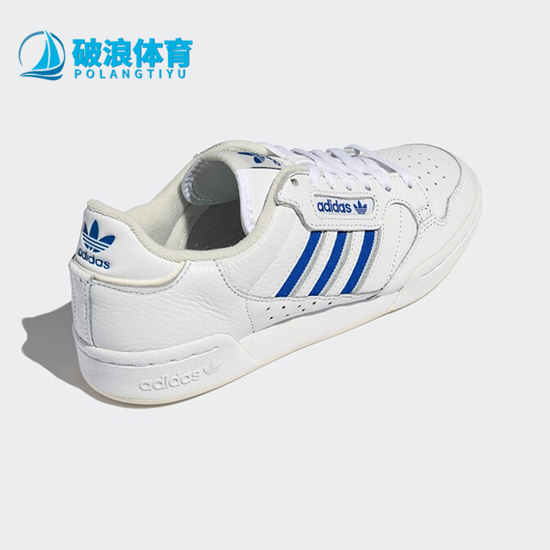 Adidas/阿迪达斯正品三叶草男女同款运动休闲透气低帮板鞋 GX4468-封面