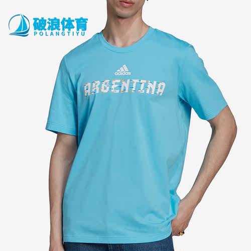 Adidas/阿迪达斯男子运动短袖