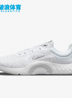 Nike/耐克正品ENEW TR 11女子运动轻便透气跑步鞋DN5116-101