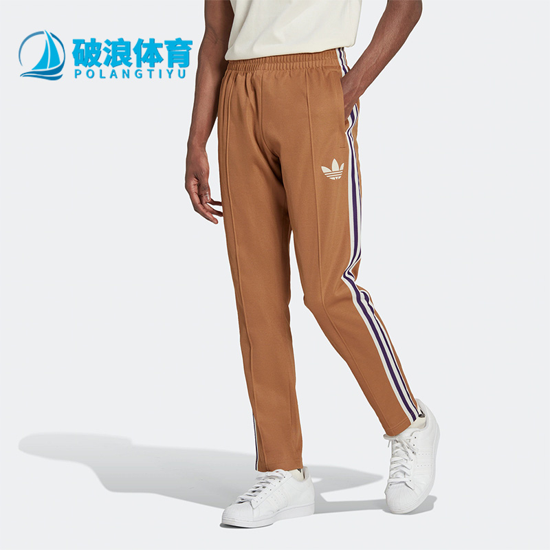 阿迪达斯男子秋透气运动长裤