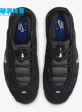 Nike/耐克正品新款Air Max Penny男子耐磨运动篮球鞋DN2487-002
