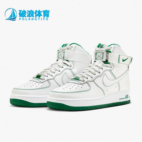 耐克正品女子时尚运动板鞋