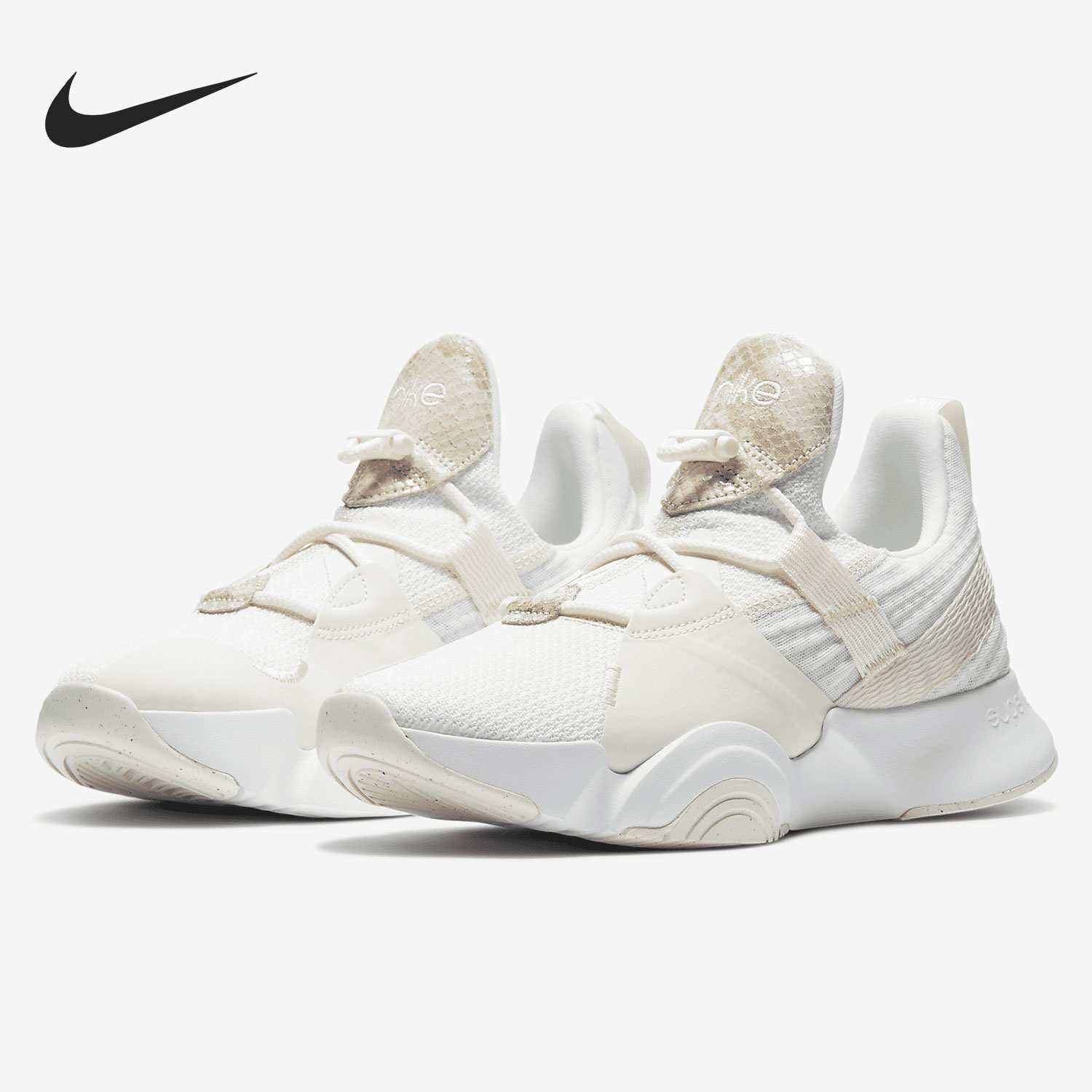 耐克正品女子减震运动训练鞋