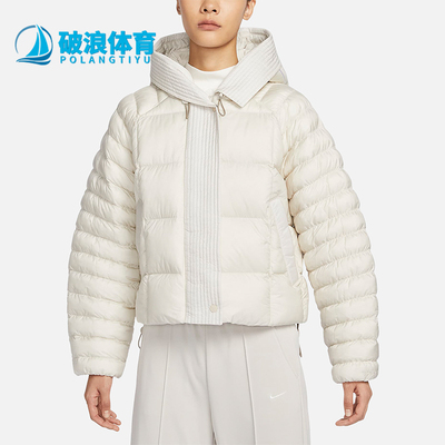 耐克女运动时尚休闲保暖棉服外套