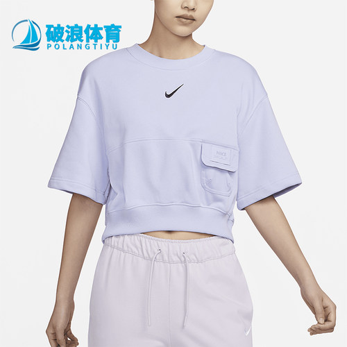 耐克女士法式毛圈圆领短袖上衣
