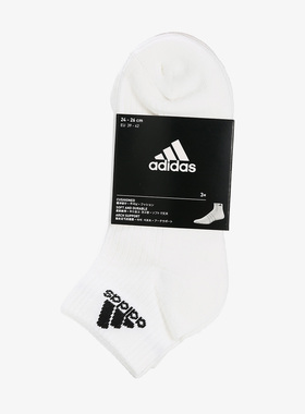Adidas/阿迪达斯正品 3S PER AN HC 3P 男女休闲运动短袜AA2285