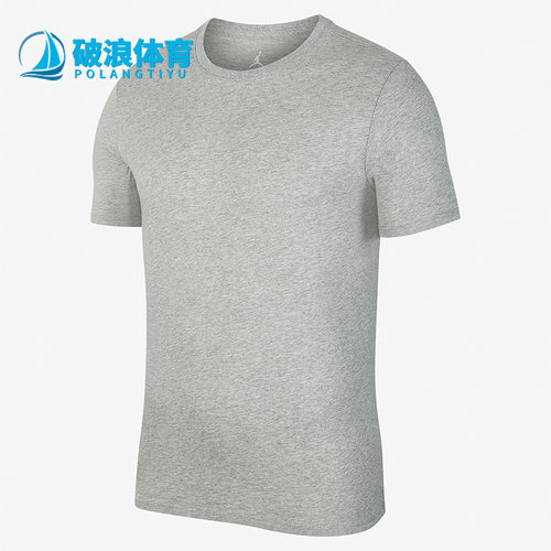 Nike/耐克正品夏季新款Jorda圆领休闲男子运动短袖T恤AJ1159-063
