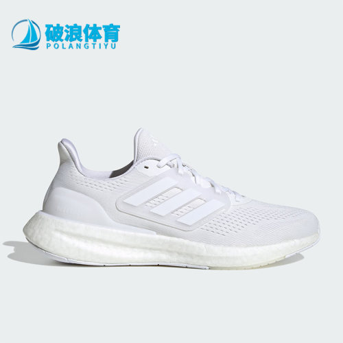 阿迪达斯正品男女运动时尚跑步鞋