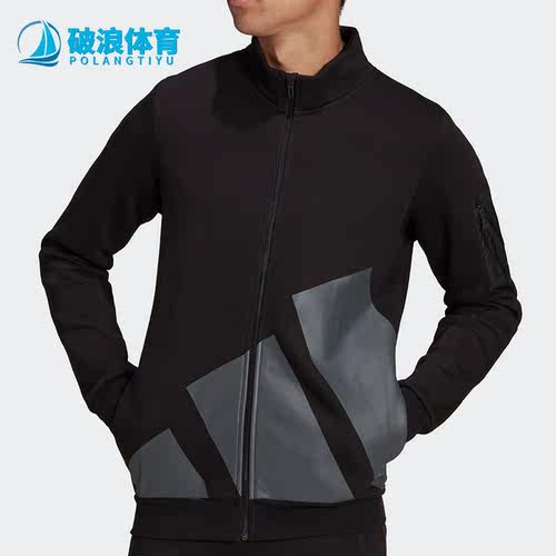 阿迪休闲男子时尚潮流外套