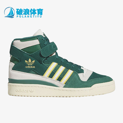 阿迪达斯正品三叶草男女板鞋