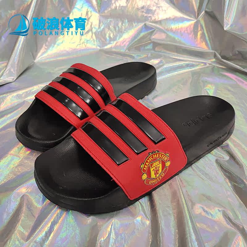 Adidas/阿迪达斯正品 年夏季新款男子游泳运动凉拖鞋FW7072